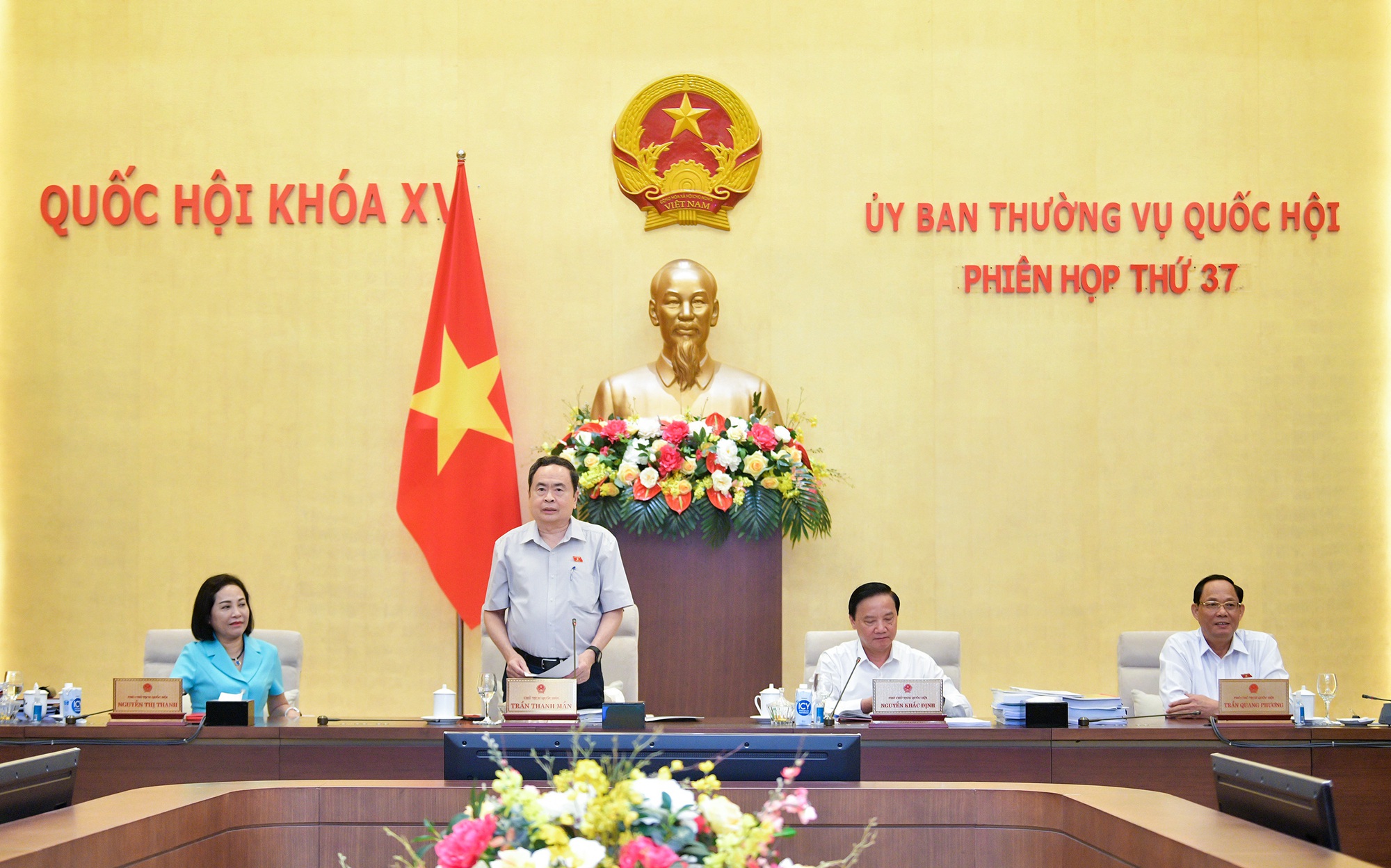 Phiên họp thứ 37 của Ủy ban Thường vụ Quốc hội. (Hình minh họa)