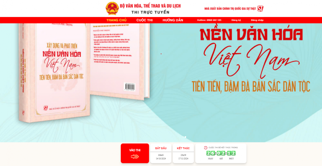 Ảnh giao diện cuộc thi 
