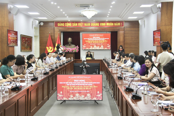 Phát động Cuộc thi trực tuyến toàn quốc tìm hiểu nội dung cuốn sách của cố Tổng Bí thư Nguyễn Phú Trọng "Xây dựng và phát triển nền văn hóa Việt Nam tiên tiến, đậm đà bản sắc dân tộc"