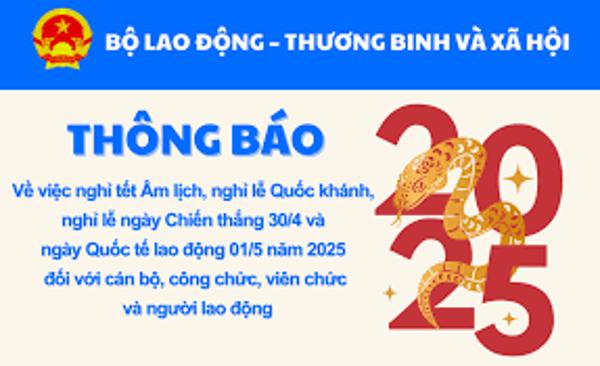 Nghỉ tết Âm lịch, nghỉ lễ Quốc khánh, nghỉ lễ Chiến thắng 30/4 và ngày Quốc tế lao động 01/5 năm 2025