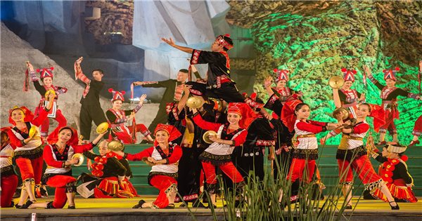 Về việc tổ chức Ngày hội văn hóa dân tộc Dao toàn quốc lần thứ II tại tỉnh Thái Nguyên, năm 2022