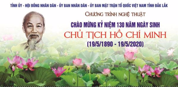  Chương trình nghệ thuật “Hồ Chí Minh đẹp nhất tên Người”  