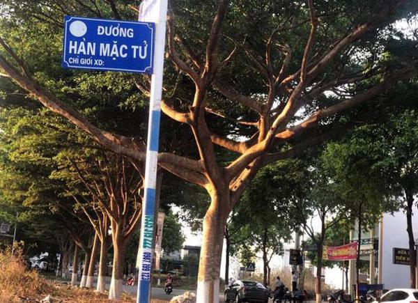 Gia hạn thời gian thẩm định Đề án đặt tên đường trên địa bàn huyện Krông Năng, giai đoạn 2