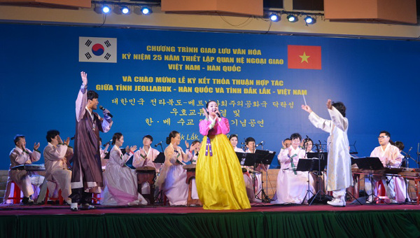 Chương trình biểu diễn nghệ thuật của tỉnh Jeollabuk-do, Hàn Quốc. 