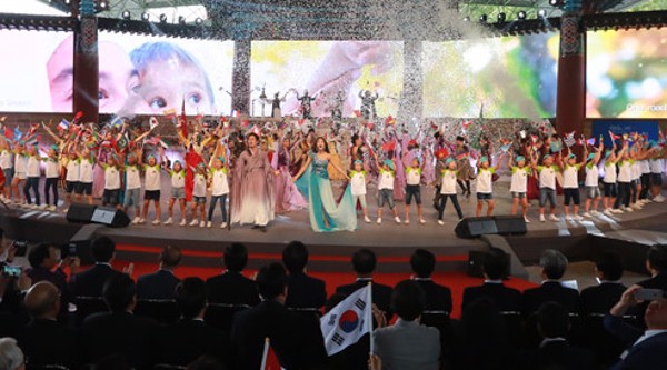 Lễ hội văn hóa thế giới: Giao lưu văn hóa vì một Châu Á thịnh vượng