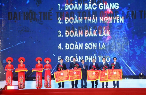 Thành tích đạt được của đoàn thể thao Đắk Lắk tại Đại hội Thể thao toàn quốc lần thứ VIII, năm 2018