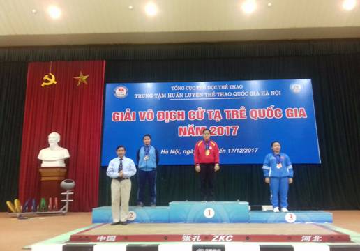 VĐV Võ Thị Quỳnh Như đoàn Đắk Lắk nhận HCV ở nội dung 58 kg nữ ở các nội dung Cử giật, Cử đẩy và tổng thành tích. 