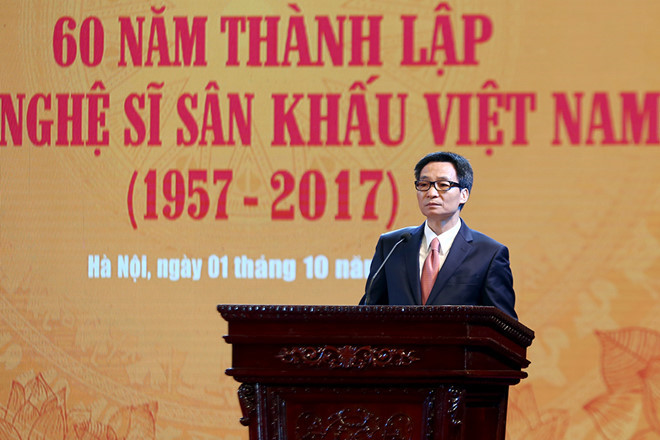 Phó Thủ tướng Vũ Đức Đam: Rất nhiều tác phẩm sân khấu đã và đang tiếp tục khơi dậy lòng yêu nước, tinh thần dân tộc, tôn vinh cái đẹp, đấu tranh với cái xấu. Ảnh: VGP/Đình Nam