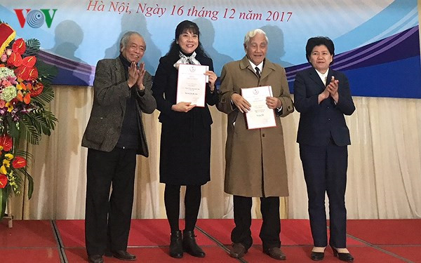 Lễ trao giải thưởng văn nghệ dân gian 2017